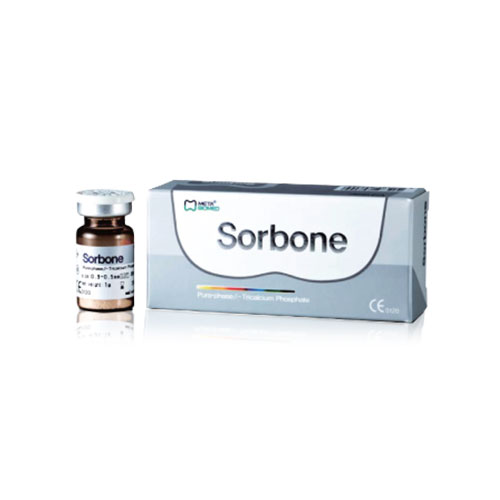 소본(Sorbone) Vial type